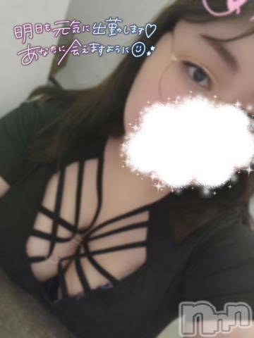 長岡デリヘル奥様特急 長岡店(オクサマトッキュウナガオカテン) あいか(21)の7月21日写メブログ「退勤🩷」