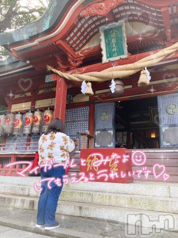 長岡人妻デリヘル奥様特急 長岡店(オクサマトッキュウナガオカテン) あいか(21)の7月26日写メブログ「退勤🥰」