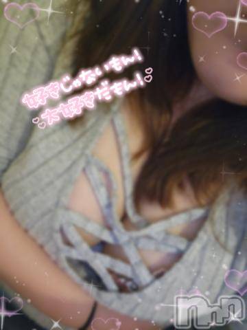 長岡デリヘル奥様特急 長岡店(オクサマトッキュウナガオカテン)あいか(21)の2024年7月25日写メブログ「退勤🩷」