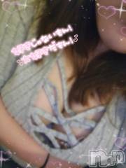長岡人妻デリヘル奥様特急 長岡店(オクサマトッキュウナガオカテン) あいか(21)の7月25日写メブログ「退勤🩷」