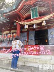 長岡人妻デリヘル奥様特急 長岡店(オクサマトッキュウナガオカテン) あいか(21)の7月26日写メブログ「退勤🥰」