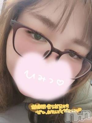 長岡デリヘル 奥様特急 長岡店(オクサマトッキュウナガオカテン) あいか(21)の7月22日写メブログ「出勤🩷」