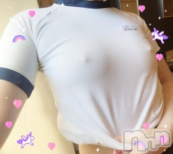 新潟デリヘル新潟人妻デリバリーヘルス 下心 ～したごころ～(シタゴコロ)美玲(みれい)奥様(25)の2025年10月20日写メブログ「明日捕まえに来てっ///🙈💕」