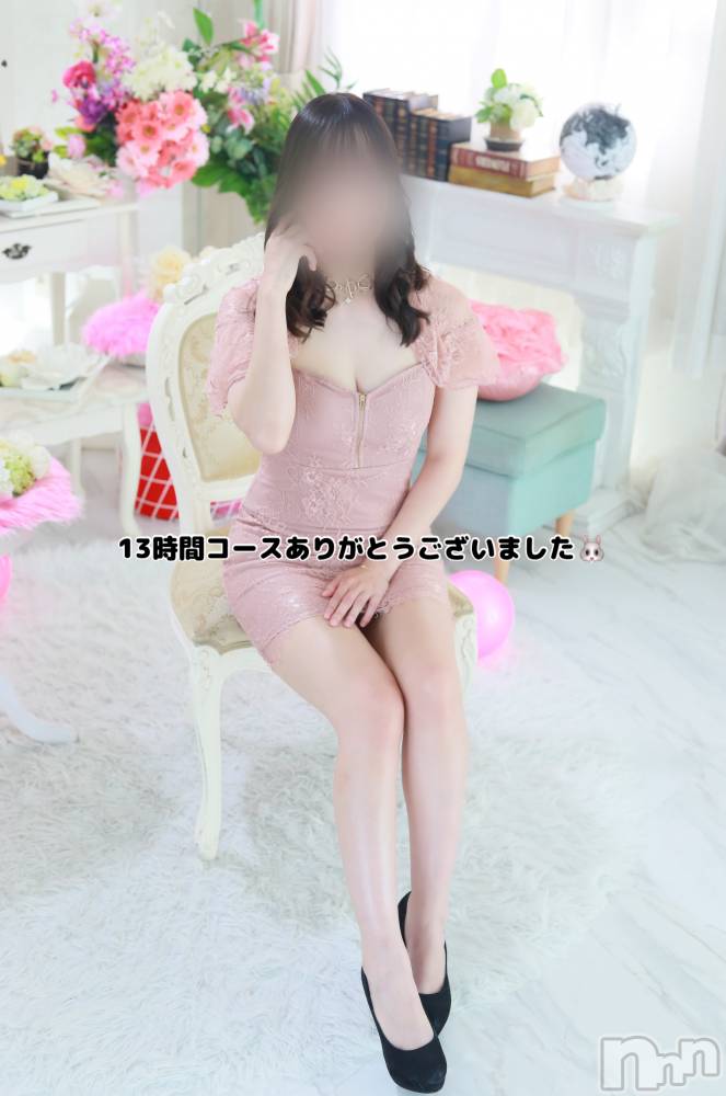 新潟人妻デリヘル新潟人妻デリバリーヘルス 下心 ～したごころ～(シタゴコロ) みゆ奥様(20)の8月24日写メブログ「13時間貸切🐰🖤」
