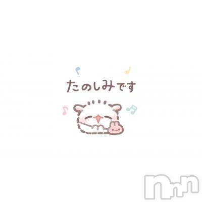 新潟デリヘル新潟人妻デリバリーヘルス 下心 ～したごころ～(シタゴコロ) みゆ奥様(20)の4月15日写メブログ「🌼」