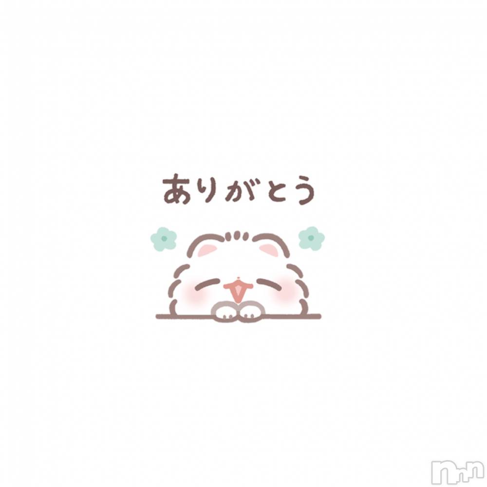新潟デリヘル新潟人妻デリバリーヘルス 下心 ～したごころ～(シタゴコロ) みゆ奥様(20)の4月28日写メブログ「出勤について💟」