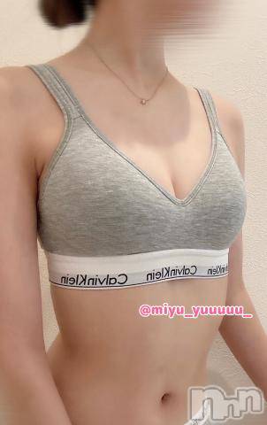 新潟人妻デリヘル新潟人妻デリバリーヘルス 下心 ～したごころ～(シタゴコロ)みゆ奥様(20)の2024年9月16日写メブログ「おはようございます🐱🖤」