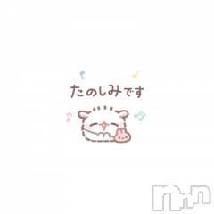 新潟デリヘル新潟人妻デリバリーヘルス 下心 ～したごころ～(シタゴコロ) みゆ奥様(20)の4月15日写メブログ「🌼」