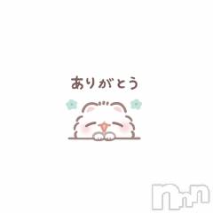新潟デリヘル新潟人妻デリバリーヘルス 下心 ～したごころ～(シタゴコロ) みゆ奥様(20)の4月28日写メブログ「出勤について💟」