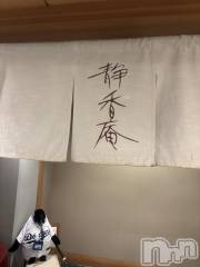 新潟デリヘル新潟人妻デリバリーヘルス 下心 ～したごころ～(シタゴコロ) みゆ奥様(20)の5月7日写メブログ「280分貸切」
