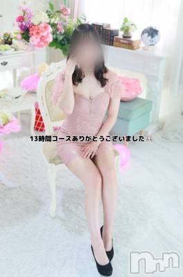 新潟人妻デリヘル 新潟人妻デリバリーヘルス 下心 ～したごころ～(シタゴコロ) みゆ奥様(20)の8月24日写メブログ「13時間貸切🐰🖤」