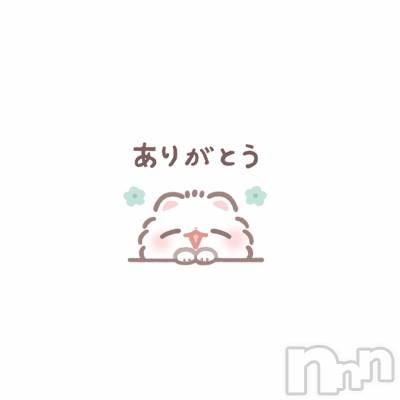 新潟デリヘル 新潟人妻デリバリーヘルス 下心 ～したごころ～(シタゴコロ) みゆ奥様(20)の4月28日写メブログ「出勤について💟」