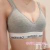 新潟人妻デリヘル 新潟人妻デリバリーヘルス 下心 ～したごころ～(シタゴコロ) みゆ奥様(20)の9月16日写メブログ「おはようございます🐱🖤」