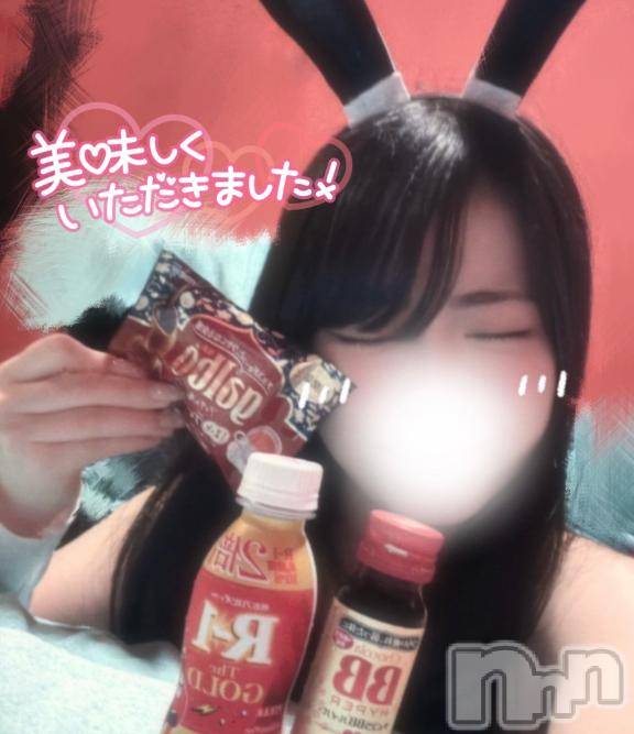 新潟ソープ新潟バニーコレクション(ニイガタバニーコレクション) リサ(21)の12月18日写メブログ「差し入れありがとう🥤💭」