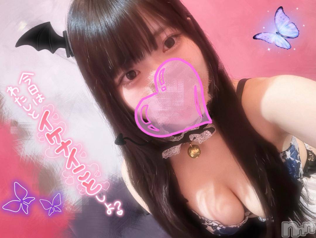 新潟ソープ新潟バニーコレクション(ニイガタバニーコレクション)リサ(21)の2024年10月31日写メブログ「🕯🎃*⸜𝑯𝒂𝒑𝒑𝒚 𝑯𝒂𝒍𝒍𝒐𝒘𝒆𝒆𝒏⸝*👻🍬」