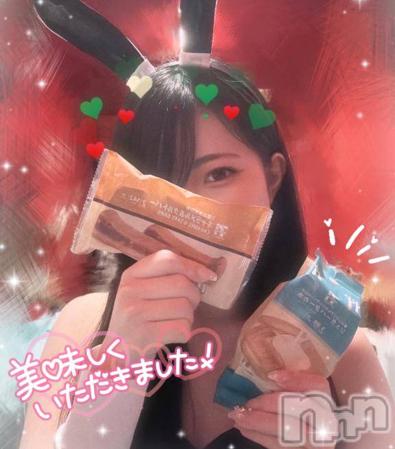 新潟ソープ新潟バニーコレクション(ニイガタバニーコレクション)リサ(21)の2024年12月19日写メブログ「差し入れありがとう🍰💗」