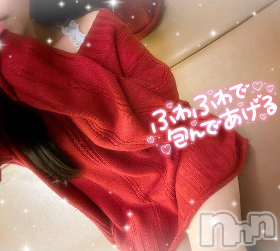 新潟ソープ新潟バニーコレクション(ニイガタバニーコレクション)リサ(21)の2025年1月30日写メブログ「雪だるま作れるかな？(っ ॑꒳ ॑c)ﾜｸﾜｸ」