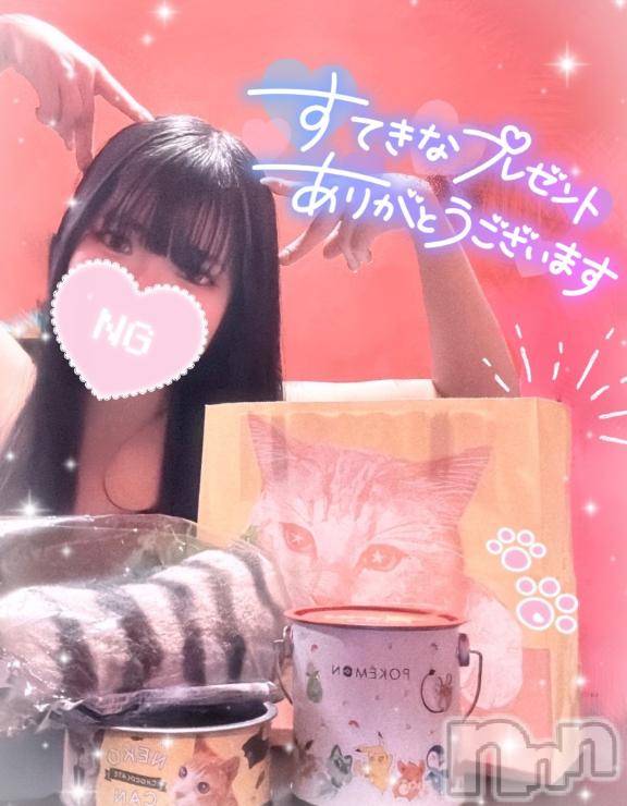 新潟ソープ新潟バニーコレクション(ニイガタバニーコレクション)リサ(21)の2025年2月2日写メブログ「差し入れありがとう̳^.  ̫ .^ ̳💝」