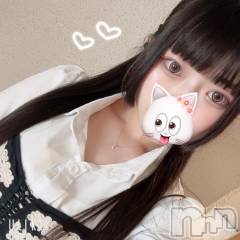 新潟ソープ新潟バニーコレクション(ニイガタバニーコレクション) リサ(21)の10月21日写メブログ「初めまして🐰✨️」