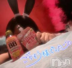 新潟ソープ新潟バニーコレクション(ニイガタバニーコレクション) リサ(21)の10月24日写メブログ「差し入れありがとう🥤𓈒𓂂𓏸」