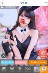 新潟ソープ新潟バニーコレクション(ニイガタバニーコレクション) リサ(21)の12月12日写メブログ「ちっちゃい私🐰🥕」