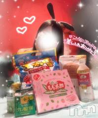 新潟ソープ新潟バニーコレクション(ニイガタバニーコレクション) リサ(21)の12月12日写メブログ「差し入れありがとう🎄.*」