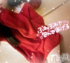 新潟ソープ新潟バニーコレクション(ニイガタバニーコレクション) リサ(21)の1月30日写メブログ「雪だるま作れるかな？(っ ॑꒳ ॑c)ﾜｸﾜｸ」