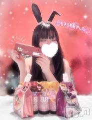 新潟ソープ新潟バニーコレクション(ニイガタバニーコレクション) リサ(21)の2月3日写メブログ「差し入れありがとう🍫💞」