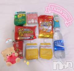 新潟ソープ新潟バニーコレクション(ニイガタバニーコレクション) リサ(21)の3月7日写メブログ「差し入れありがとう/ᐠ. .ᐟ Ⳋ🐾」