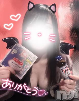新潟ソープ 新潟バニーコレクション(ニイガタバニーコレクション) リサ(21)の11月1日写メブログ「差し入れありがとう🐑💤💭」