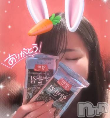 新潟ソープ 新潟バニーコレクション(ニイガタバニーコレクション) リサ(21)の12月15日写メブログ「差し入れありがとう🐟‪˜˷」