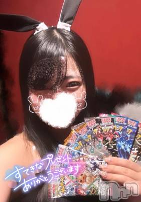 新潟ソープ 新潟バニーコレクション(ニイガタバニーコレクション) リサ(21)の1月29日写メブログ「プレゼントありがとうꓩ̲ᯆ̈ࠜ͟𐑐̯🎁⋆*」