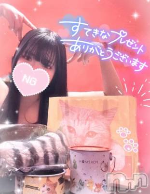新潟ソープ 新潟バニーコレクション(ニイガタバニーコレクション) リサ(21)の2月2日写メブログ「差し入れありがとう̳^.  ̫ .^ ̳💝」