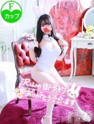 新潟ソープ 新潟バニーコレクション(ニイガタバニーコレクション) リサ(21)の3月9日写メブログ「完売✨️」