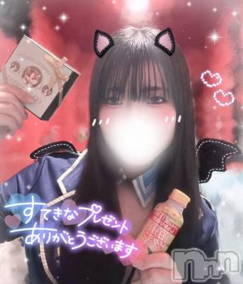 新潟ソープ 新潟バニーコレクション(ニイガタバニーコレクション) リサ(21)の4月21日写メブログ「差し入れありがとうございます🎉」