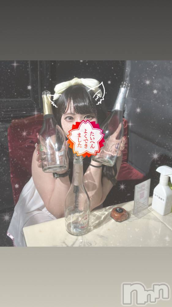 С㤭SUPER ANGEL(ѡ󥸥) 椤ʤ14̥֥֥ޥХ࿮浡🚥