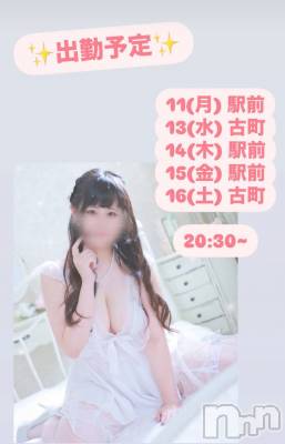 С㤭SUPER ANGEL(ѡ󥸥) 椤ʤ1111̥֥֥ѥѥ̡