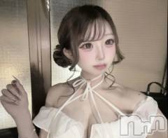 ���ܱ�������Х��顦�����(�ե����꡼��)�Τ�Ź®���4��11��✨️����15̾�жФǤ�🐰��