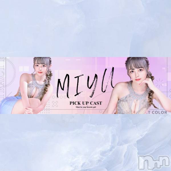 ܱХ顦CLUB FOUR LEAF(ե꡼)  2024ǯ913̥֥9/13 жо