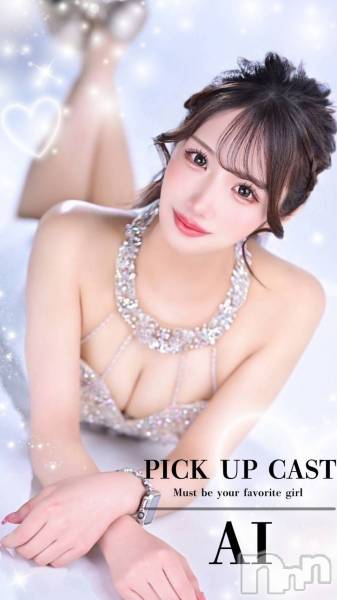 ܱХ顦CLUB FOUR LEAF(ե꡼)  2025ǯ21̥֥2/1 жо