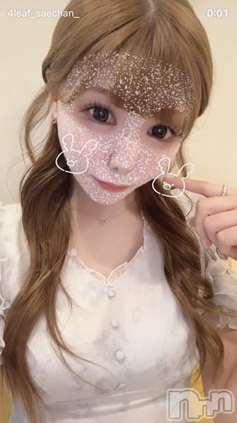 ܱХ顦CLUB FOUR LEAF(ե꡼)  2025ǯ822̥֥8/22 жо