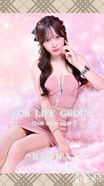 ܱХ顦CLUB FOUR LEAF(ե꡼)  2025ǯ1027̥֥1027✨️8̾жФǤ🐰