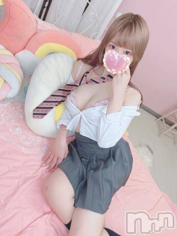 長岡デリヘル純・無垢(ジュンムク) きき(20)の7月26日写メブログ「今日はどこまで？❤️」