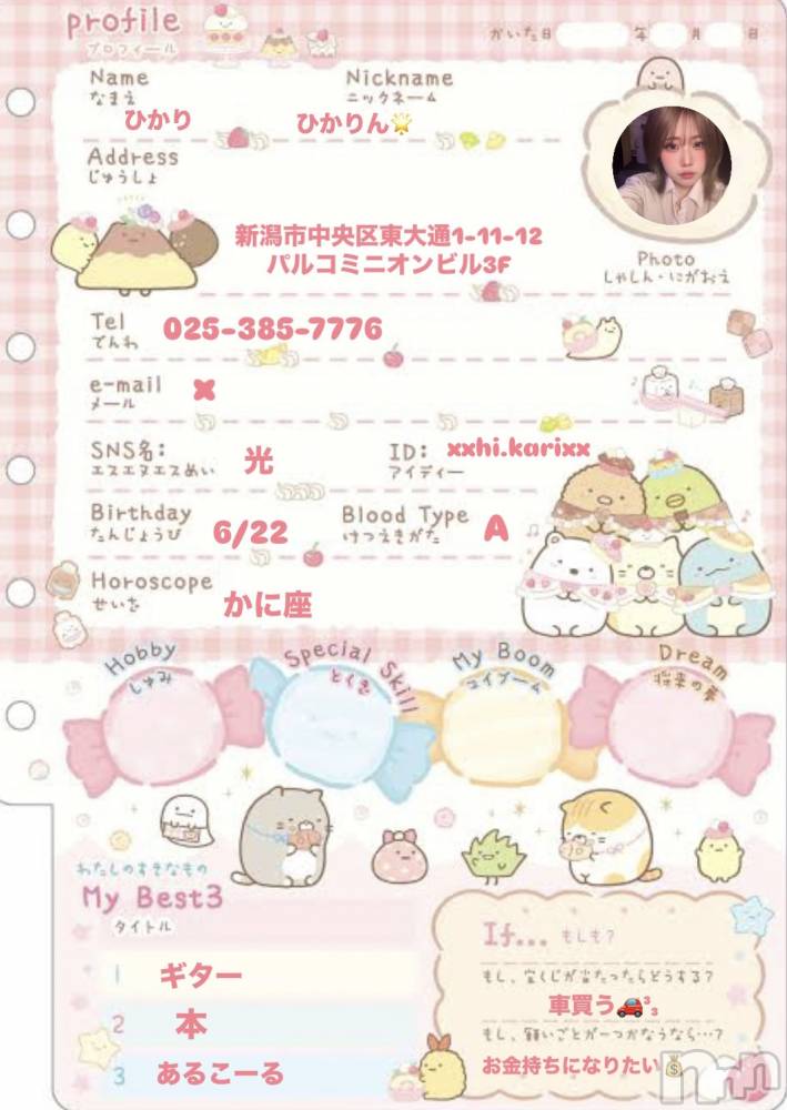 ʥå륺СROYAL ONE() 411̥֥֥ץĢ💓