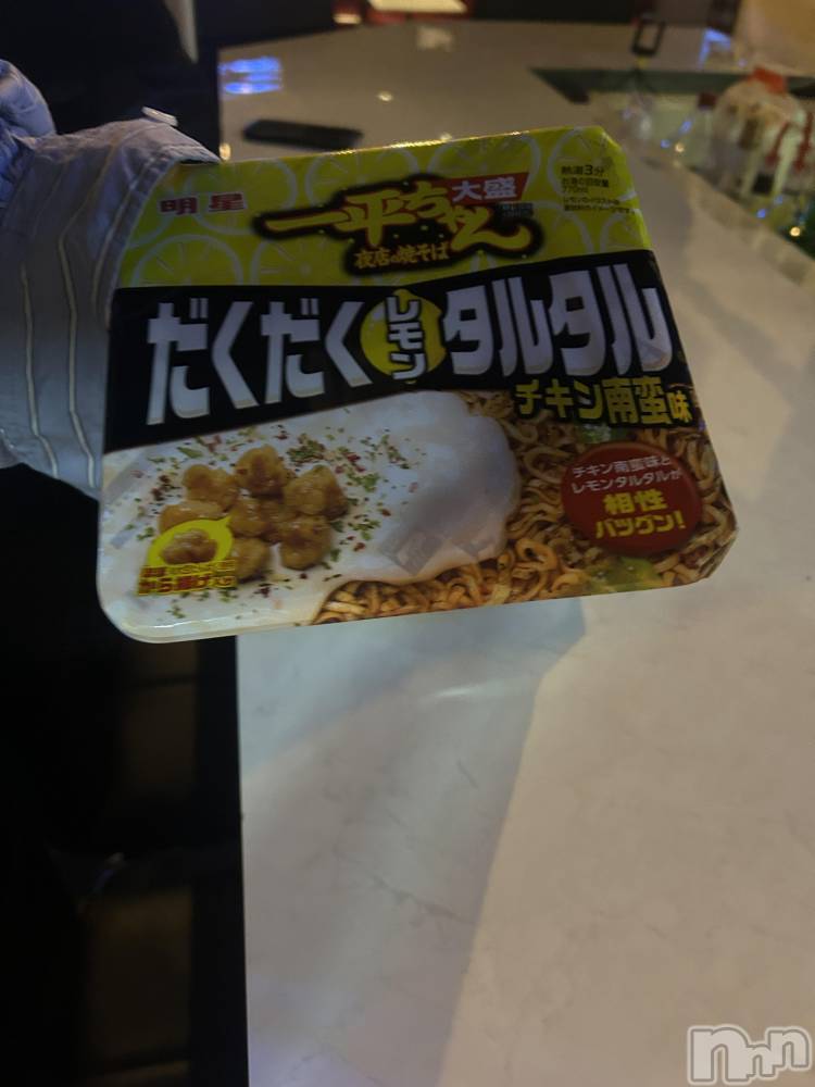 ʥå륺СROYAL ONE() 75̥֥֤ޤ٤Ƥʤ🥱