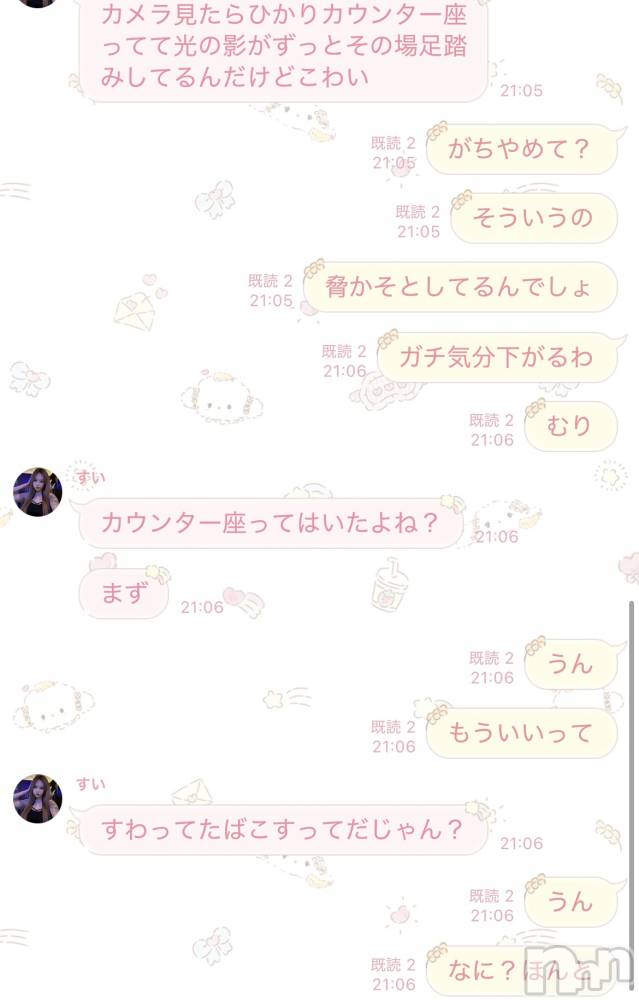 ʥå륺СROYAL ONE() 725̥֥֥ŹĹ
