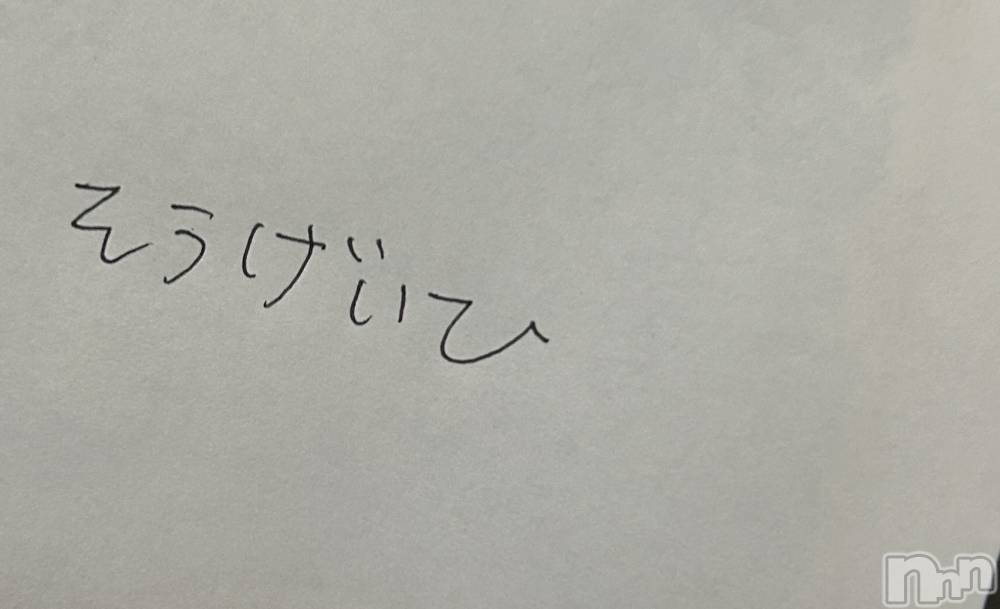 ʥå륺СROYAL ONE() 104̥֥Ѥ餺Ͻ񤱤ޤ😇