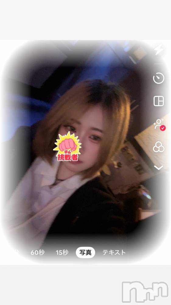 ʥå륺СROYAL ONE() 1018̥֥֤ޤ🤚🏻