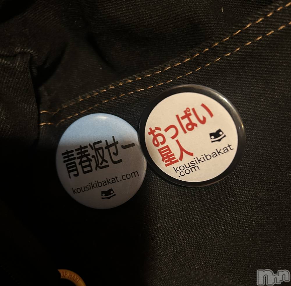 ʥå륺СROYAL ONE() 1031̥֥֤Τ