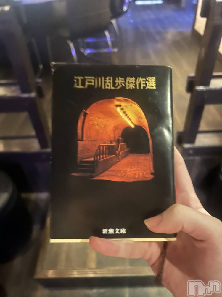 ����������ʥå��������륺�С�ROYAL ONE(���������) ����4��25���̥�֥����ּ�ݵ�ȶ��ˡ�